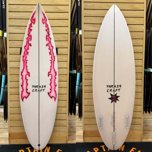 5'2 Kill Devil surfboard top photo