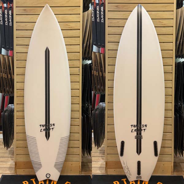 5'10 Maggot  surfboard top photo