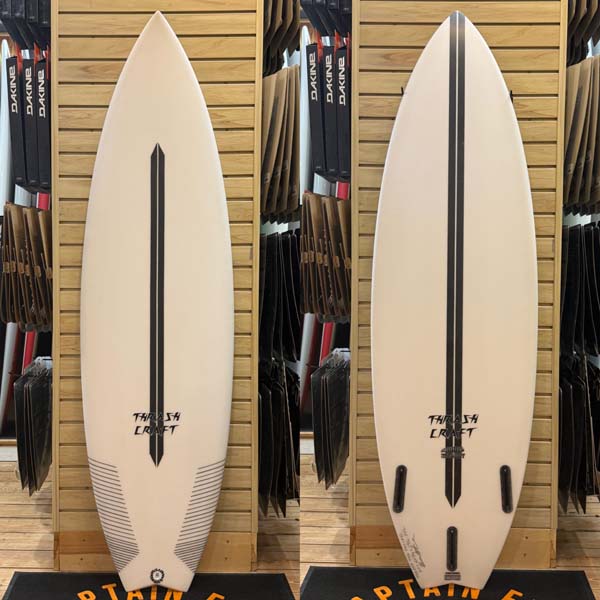 6'1 Maggot  surfboard top photo